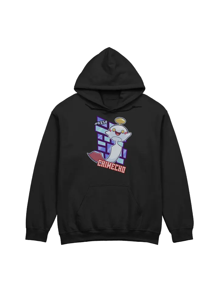 ★彡 Trick Room Setter Hoodie ★彡 product image (1)