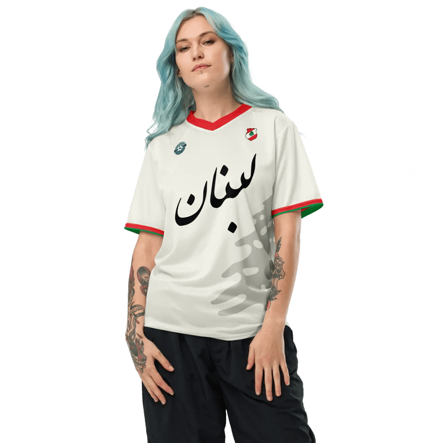Lebanon Soccer Jersey Football FC Unisex product image (12)
