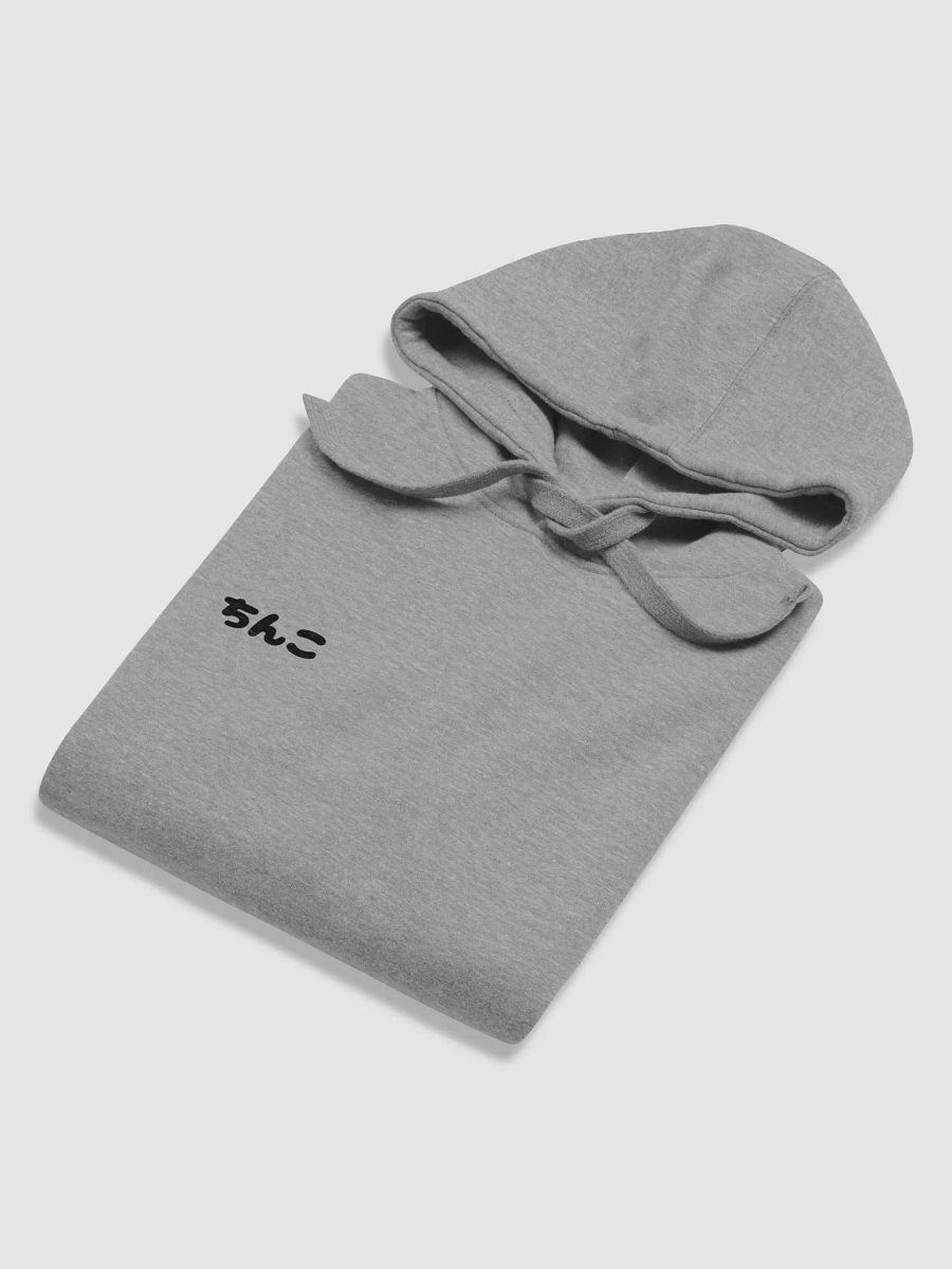 Copy of Chinko Cotton Hoodie Black Logo product image (5)