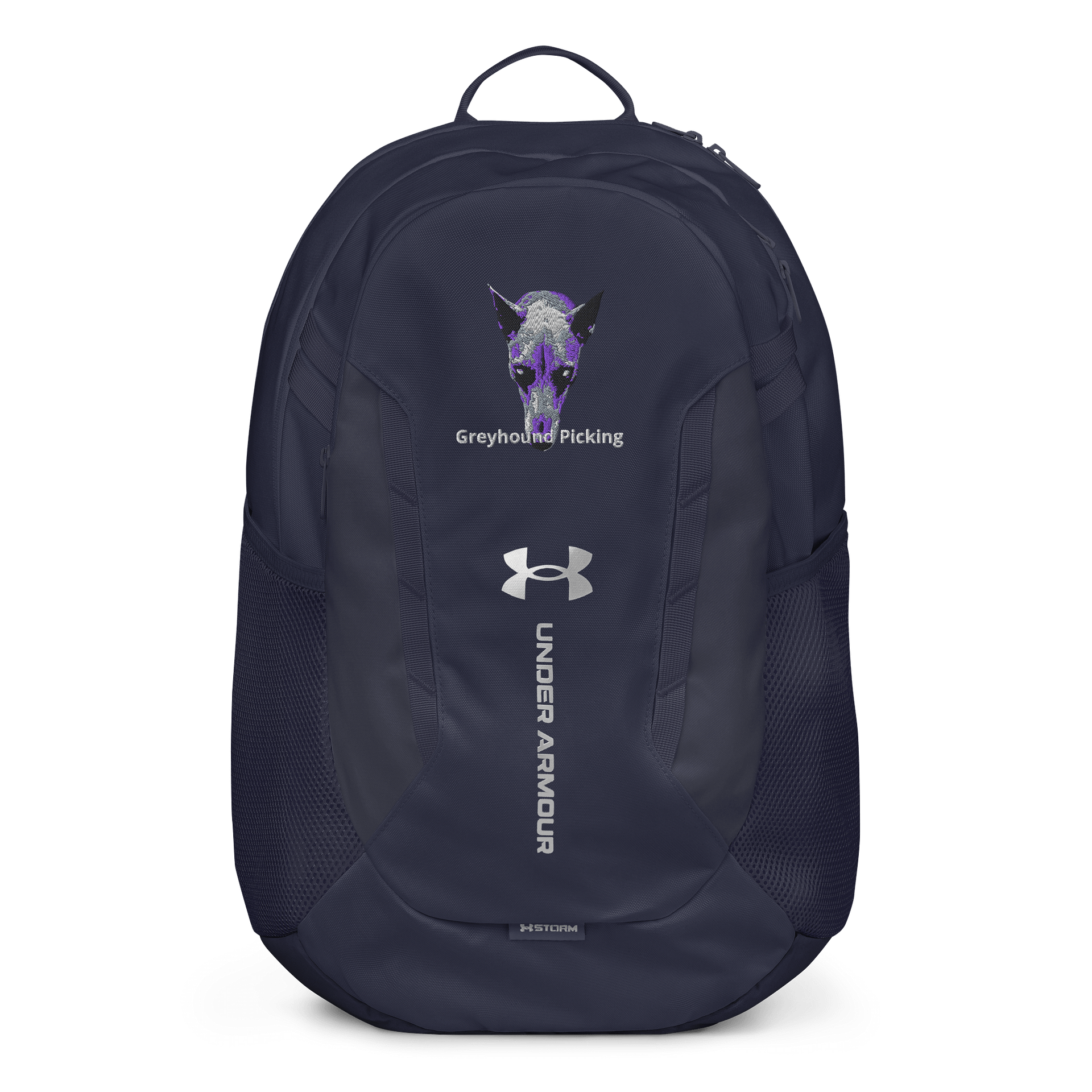 Under Armour Backpack product image (1)