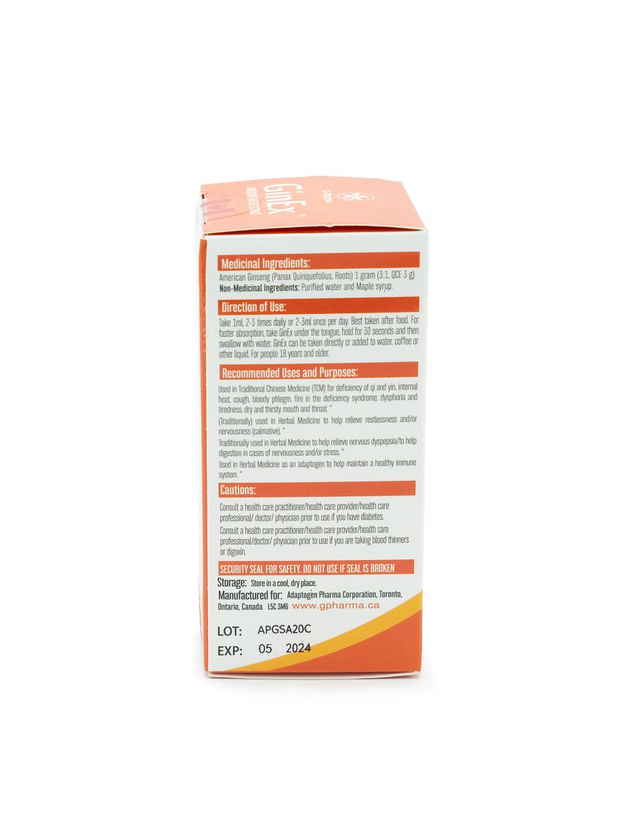 GinEx®西洋蔘黑膏滋滴劑*4瓶（买三送一） product image (4)