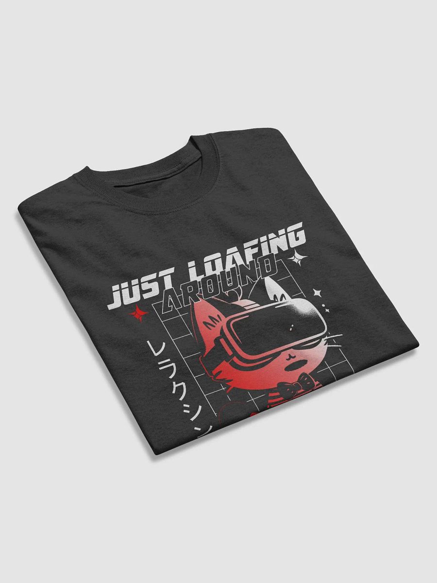 Just Loafing Around || Gildan Heavyweight T-Shirt product image (28)