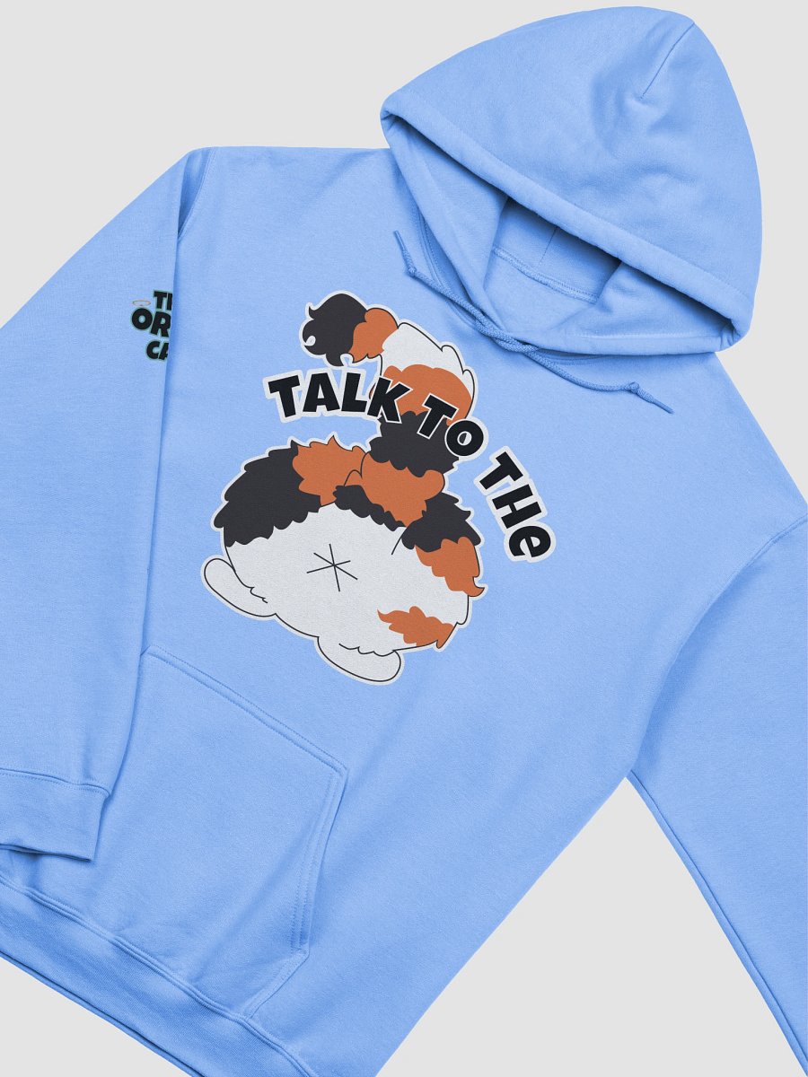 Talk To The Tooter Hoodie product image (3)