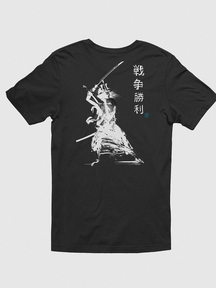 T-Shirt - This Isn't Naraka product image (12)