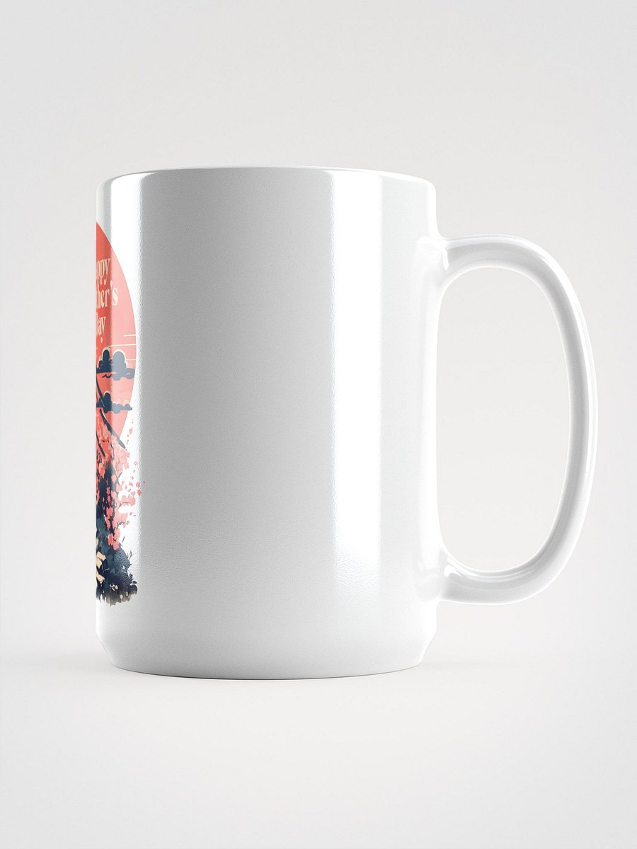 Happy Father’s Day Illustration | Vibrant Sunset & Blossoms Print Mug product image (1)