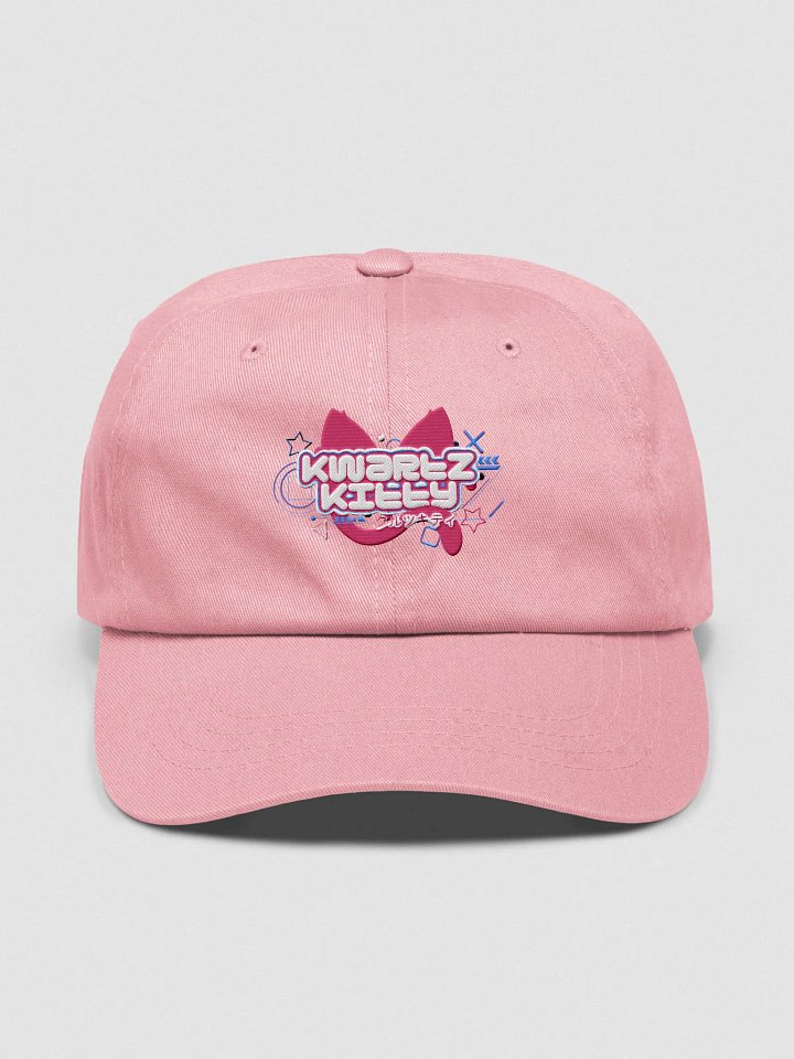 Logo Hat product image (1)