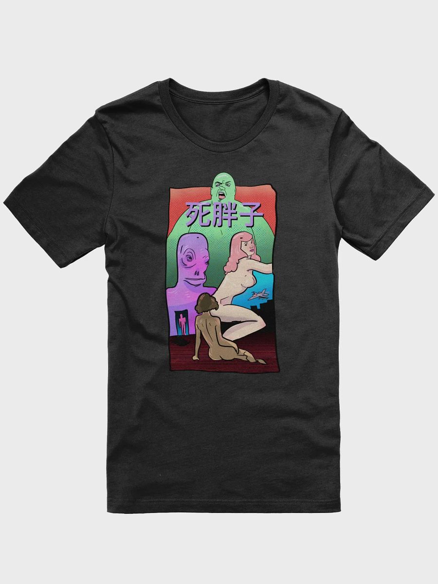 Big Dead zombie product image (1)
