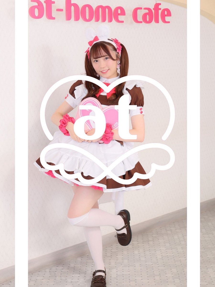 Yuyumelo - 1st Bundle product image (3)