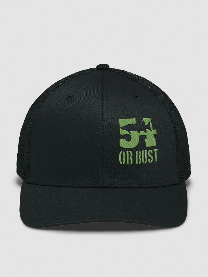 Richardson 112 trucker product image (2)