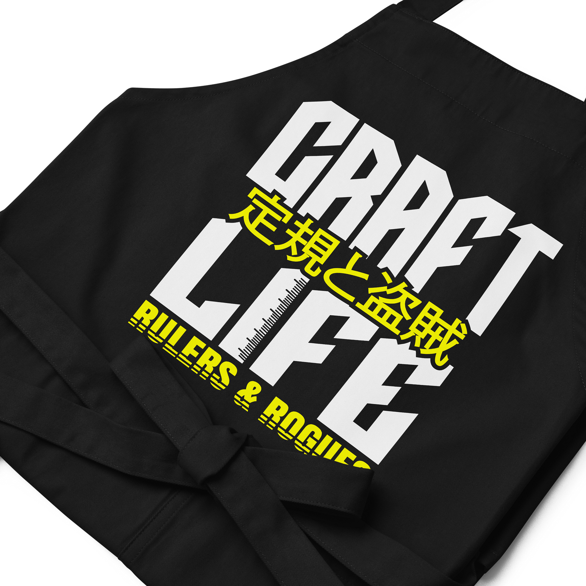 Craft Life Apron Cyber product image (3)