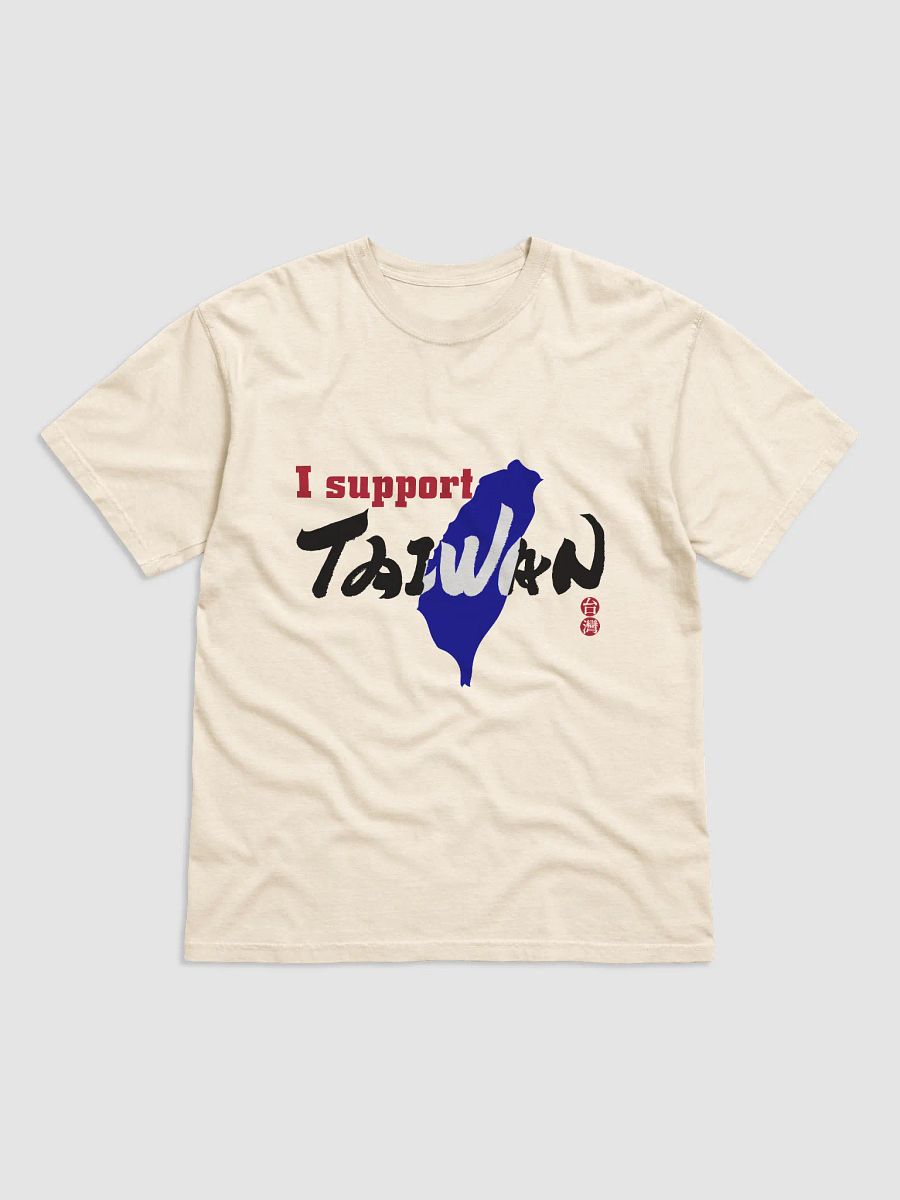I Support Taiwan Comfort Heavyweight Tee product image (1)