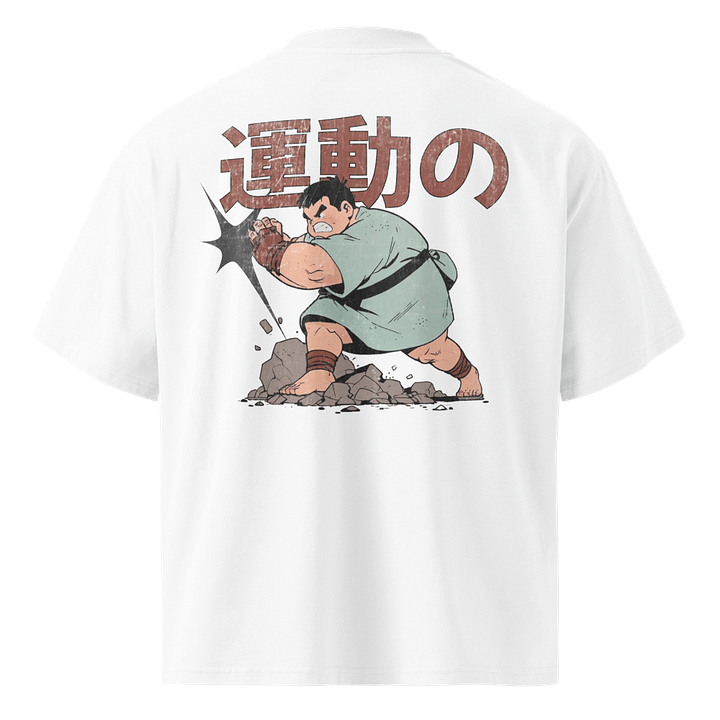 Kinetic NRG Oversized Tee product image (2)