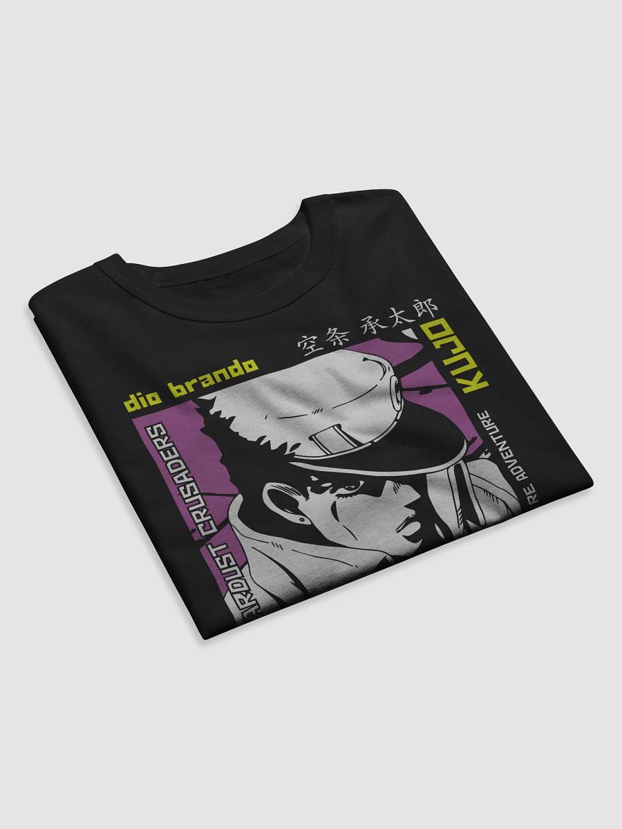 Stylized Jotaro Crusaders Pixelated Poster product image (9)