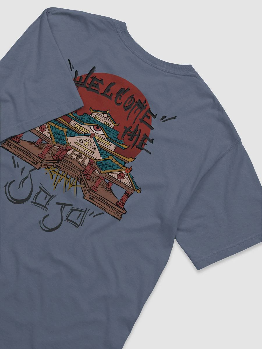 Katana Pause Dojo Comfort T-Shirt product image (4)