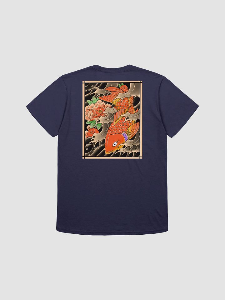 Koi product image (7)