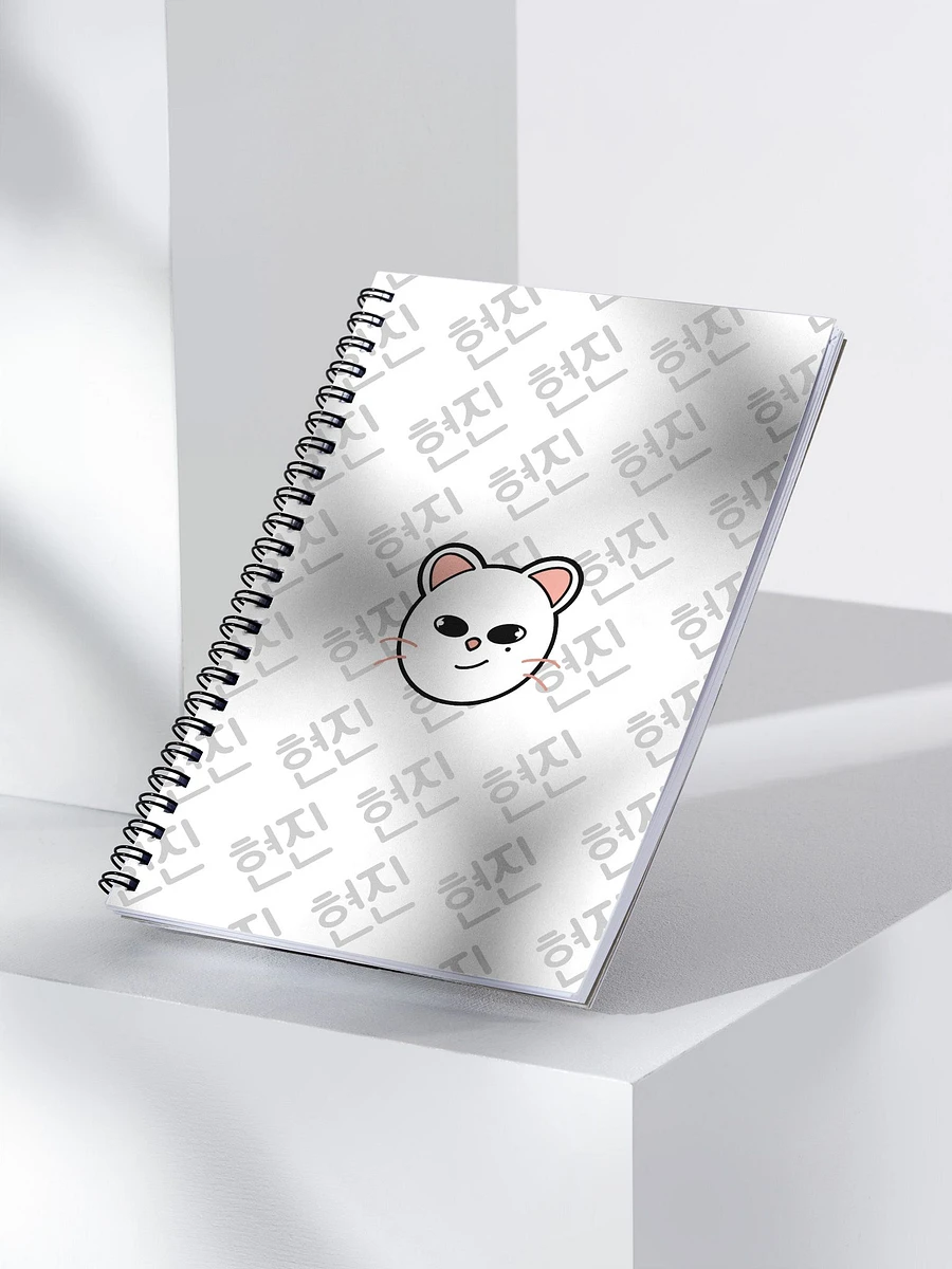 Jiniret face and hangul notebook product image (3)