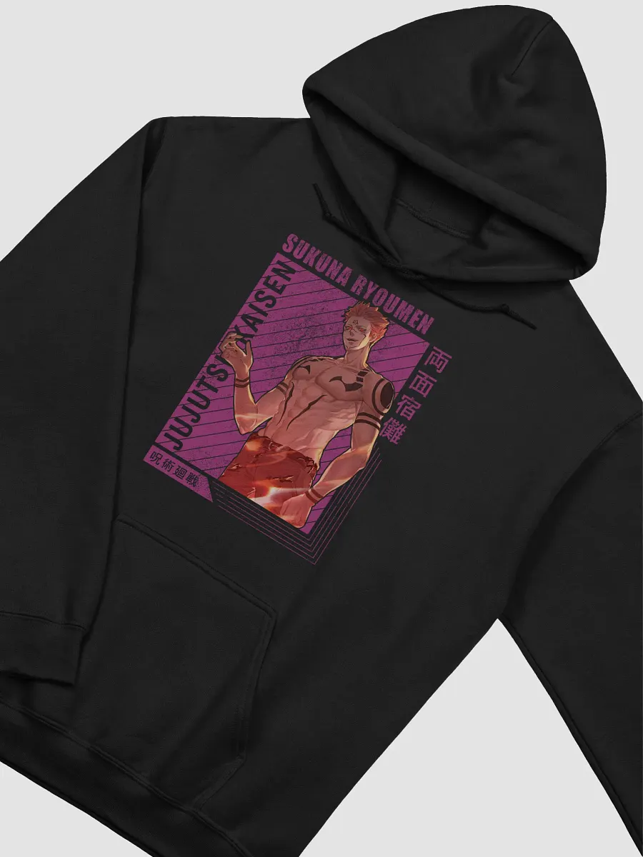 Jujutsu Kaisen Ryomen Sukuna Fiery Aura Sweatshirt – Gildan Midweight product image (2)