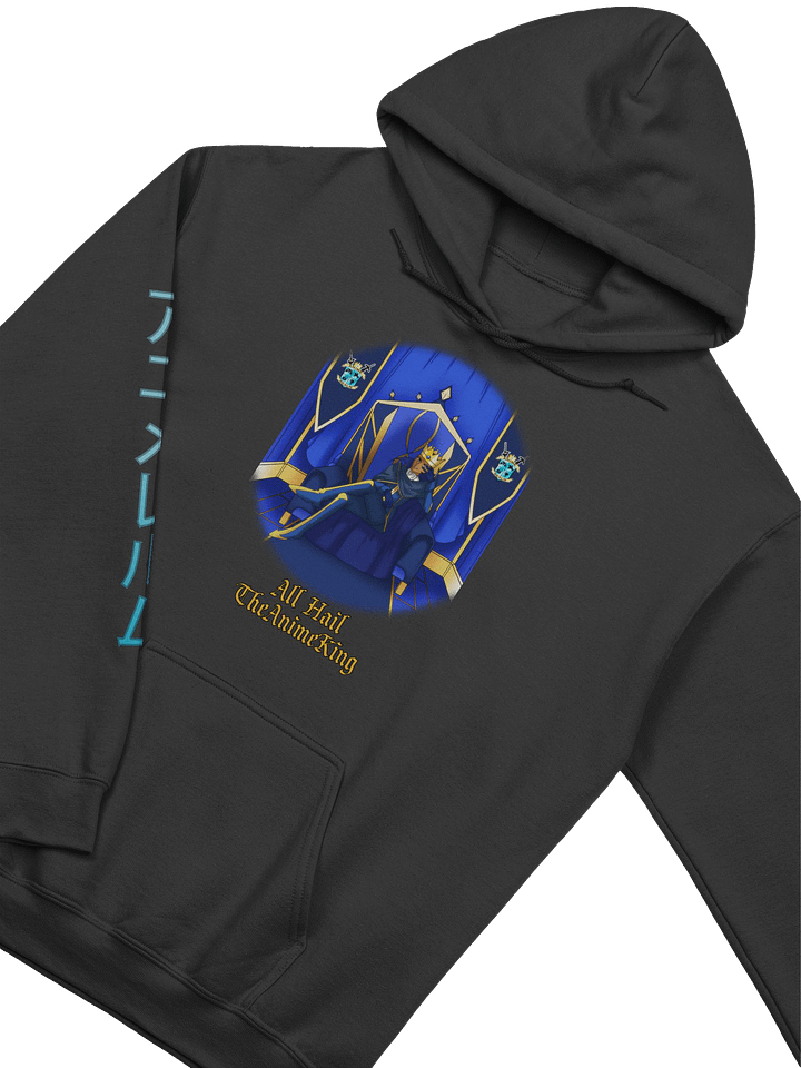 All Hail TheAnimeKing Pullover Hoodie product image (1)