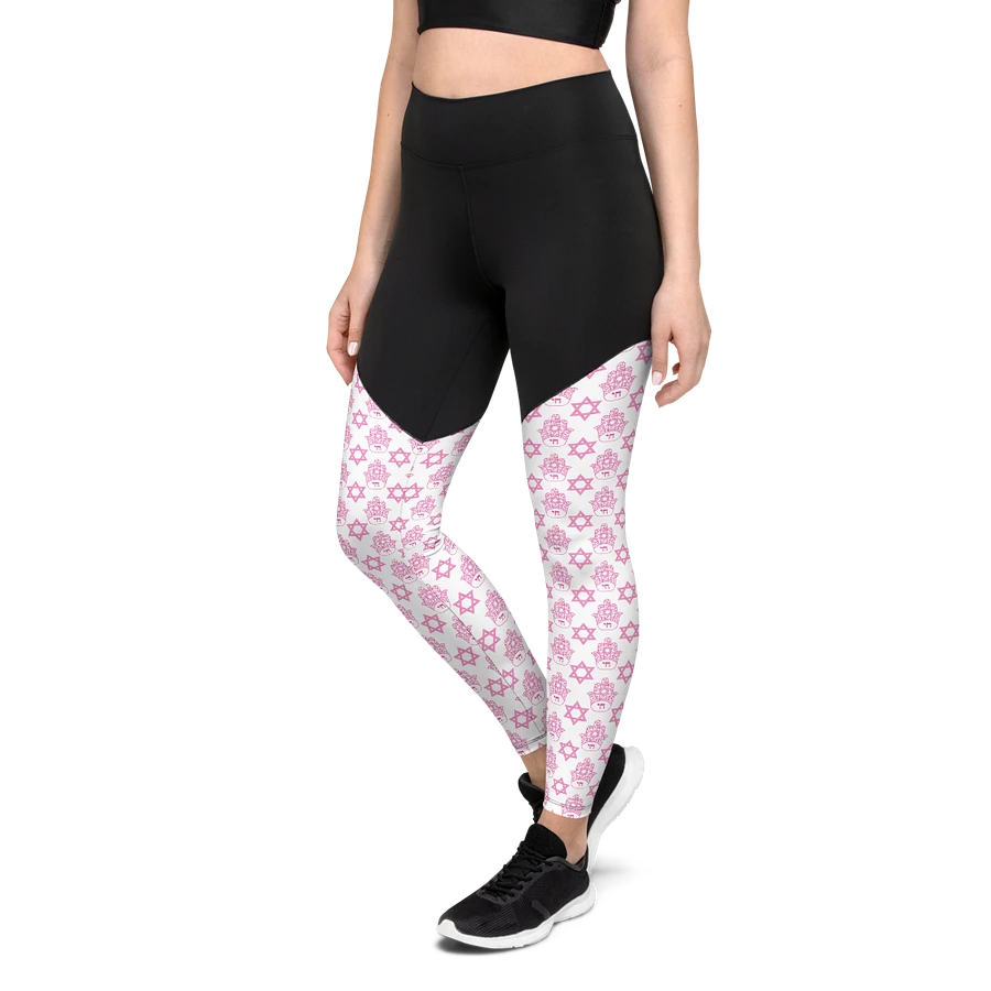 Pink Star of David Leggings product image (7)