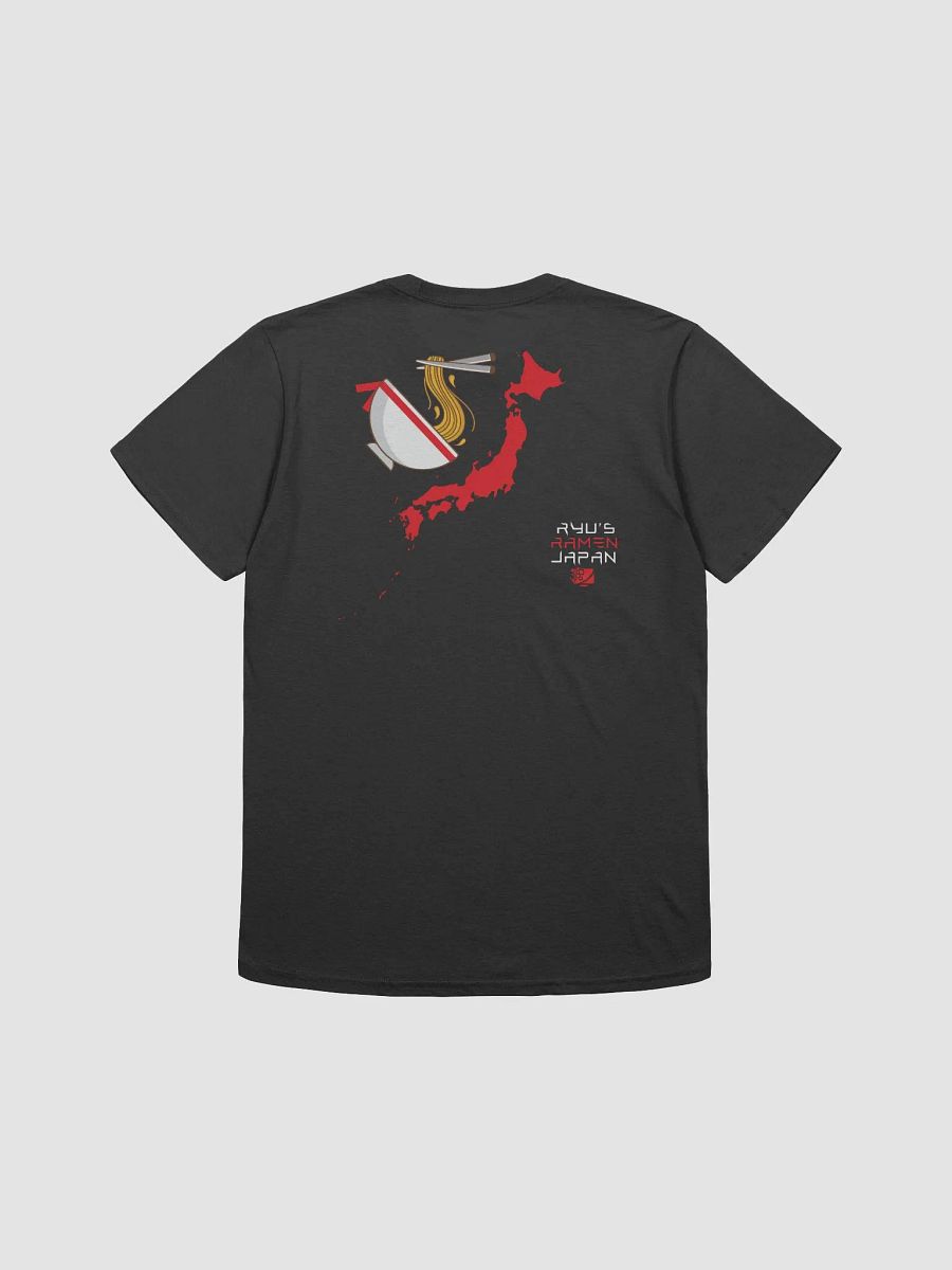 Ryu's Ramen product image (2)