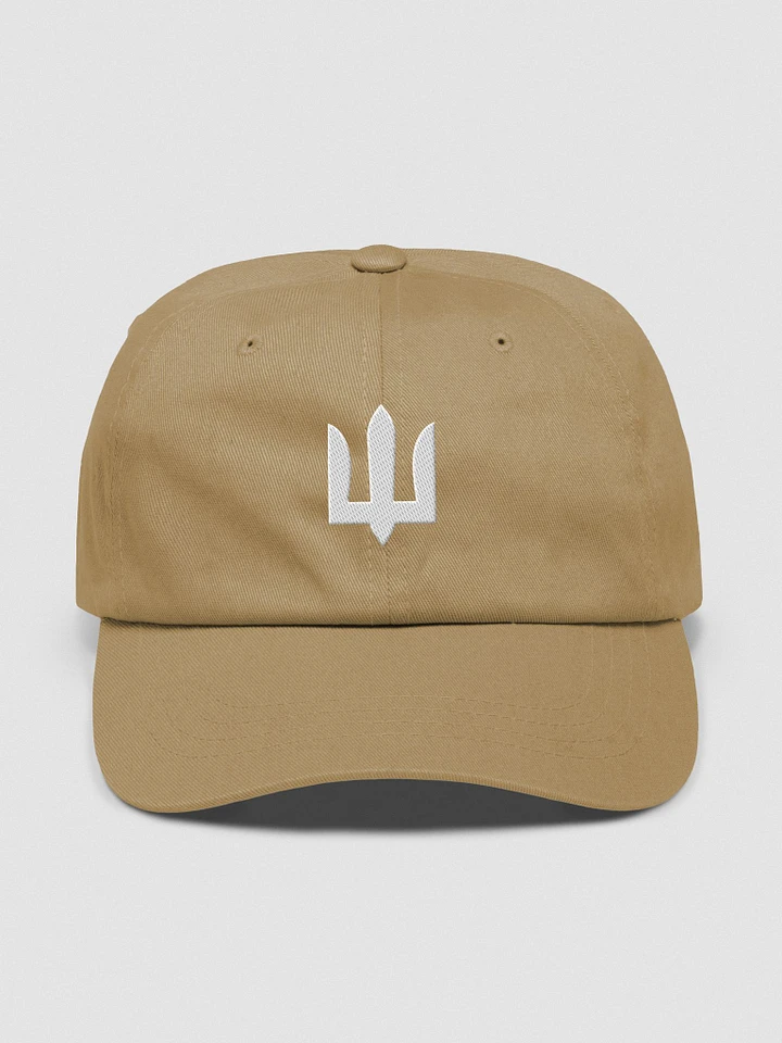 UAF Trident Cap Embroidered product image (1)