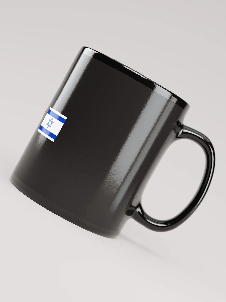 God Loves Israel Black Mug product image (5)