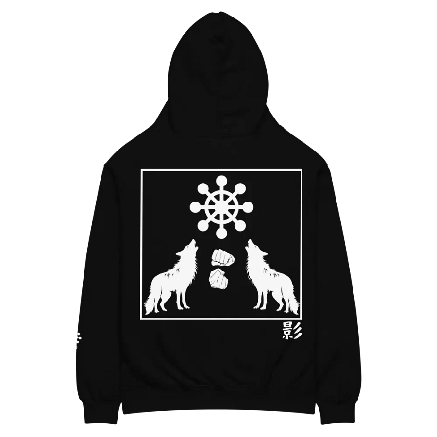 Shadow Ritual Hoodie Black product image (12)