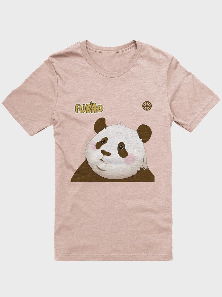 fubao Panda product image (1)