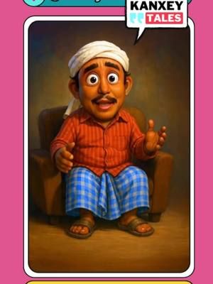 तेरो मुख फुटाउनु पर्छ ...Sandip Chhetri Caricature .... .. Kanxeytales #kanxeytales #love #art #theboythatwas #nepalianimation #kanxey #kanxeytales #fyp #foryoupage #harkasampang #mayordharan