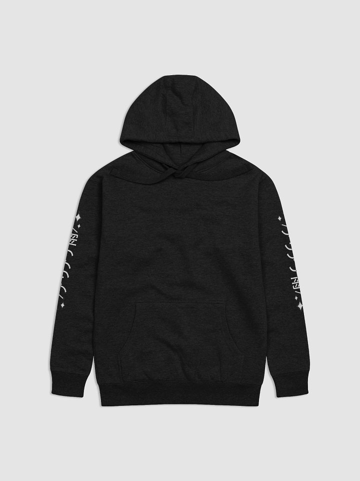 I made a hoodie product image (2)