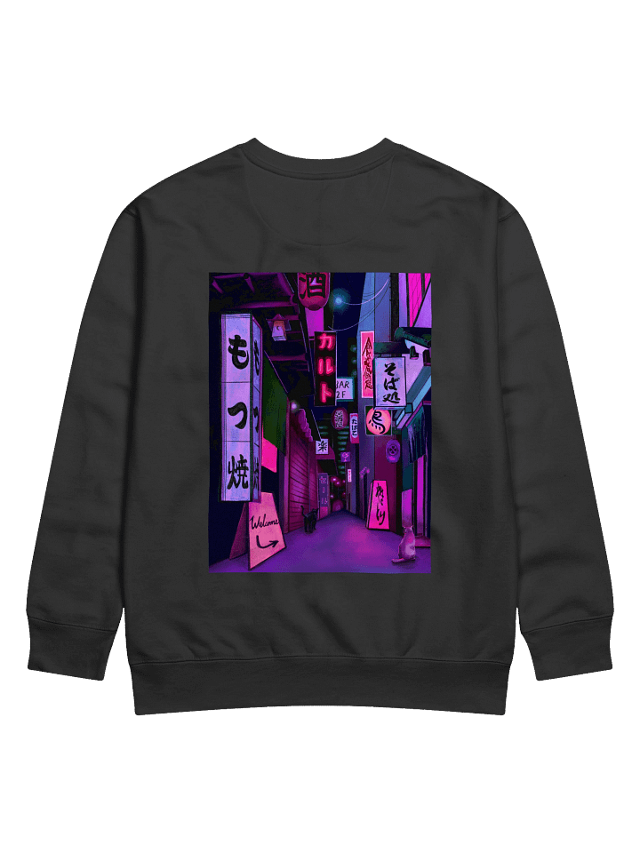 Cityscape - Sweater (Back Print) product image (1)