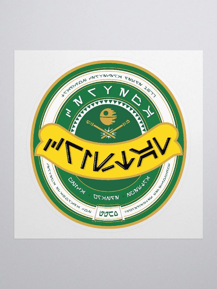 Cerveza Wars - Sticker product image (3)