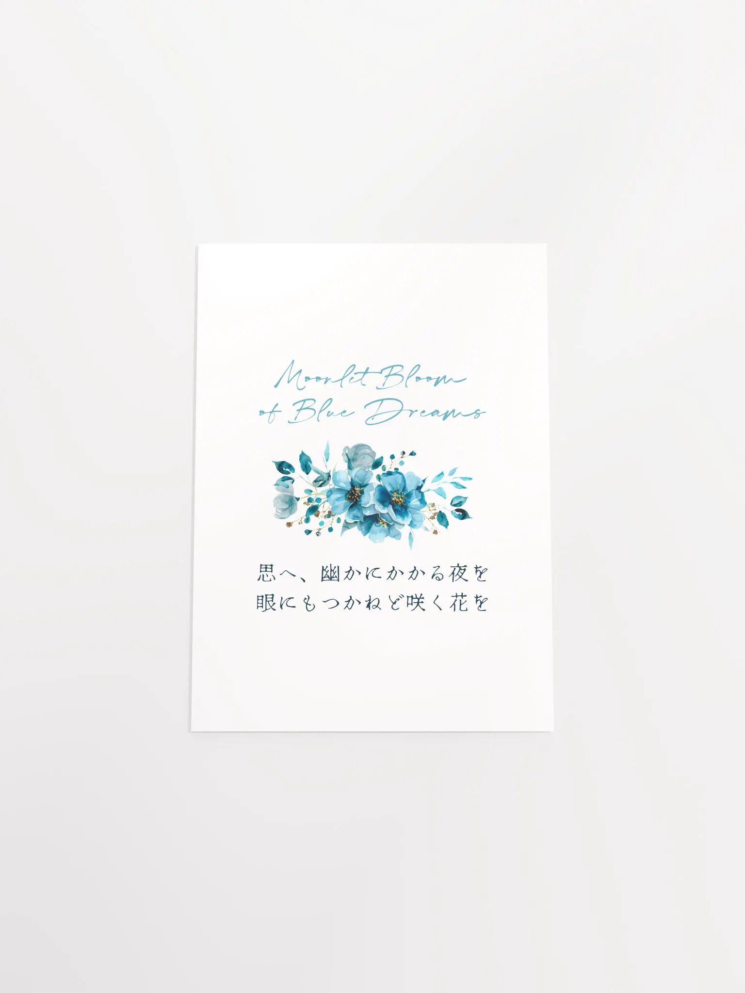 Japanese Blue Flower Nursery Wall Art for Girls Bedrooms product image (11)