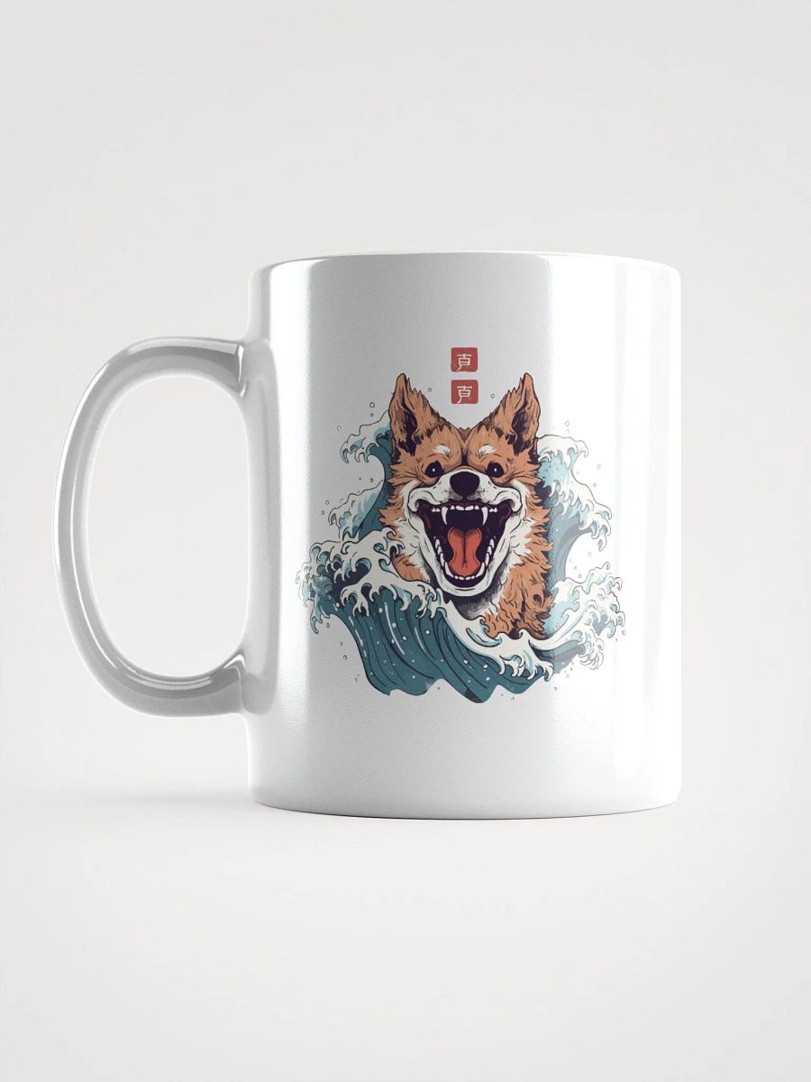 Cute Dog Sea Monster Vintage Japanese Mug product image (6)
