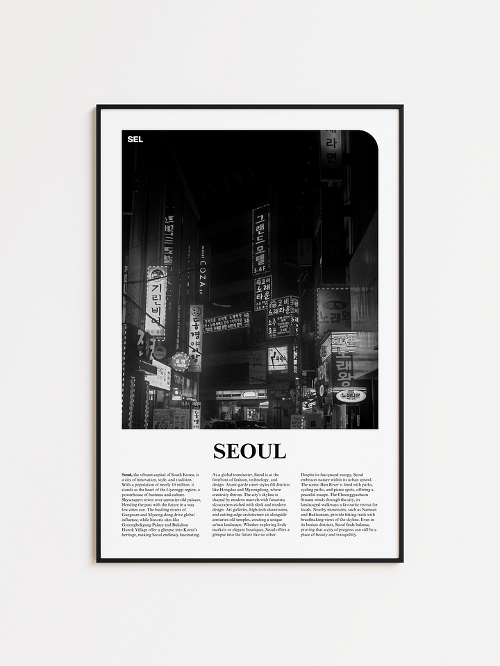 Seoul 02 Newspaper Poster product image (1)
