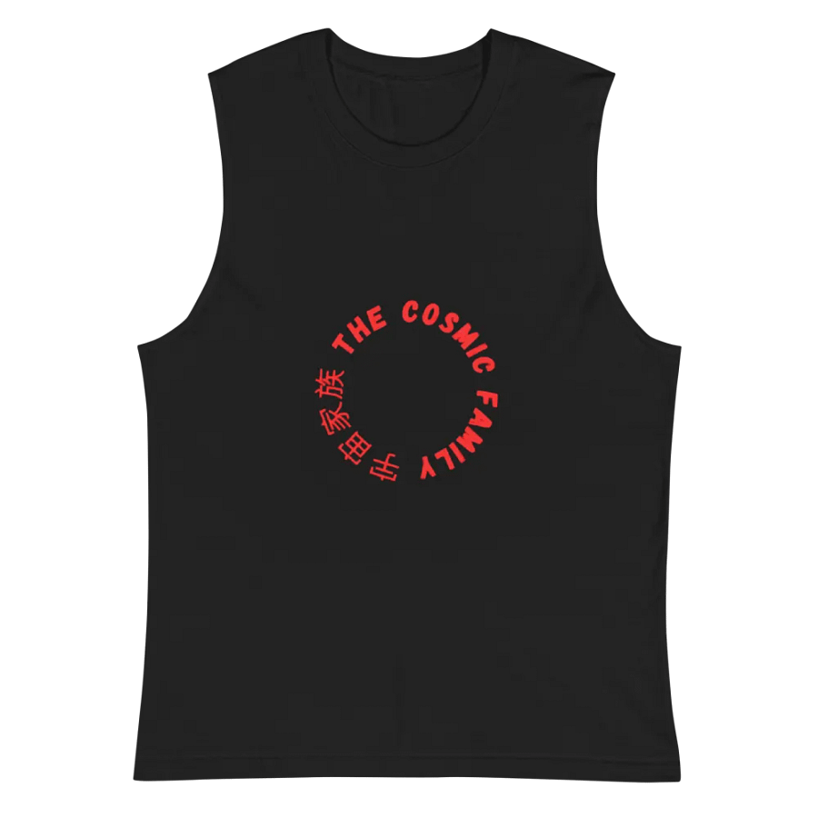 Cosmic Connections Muscle Tank product image (2)