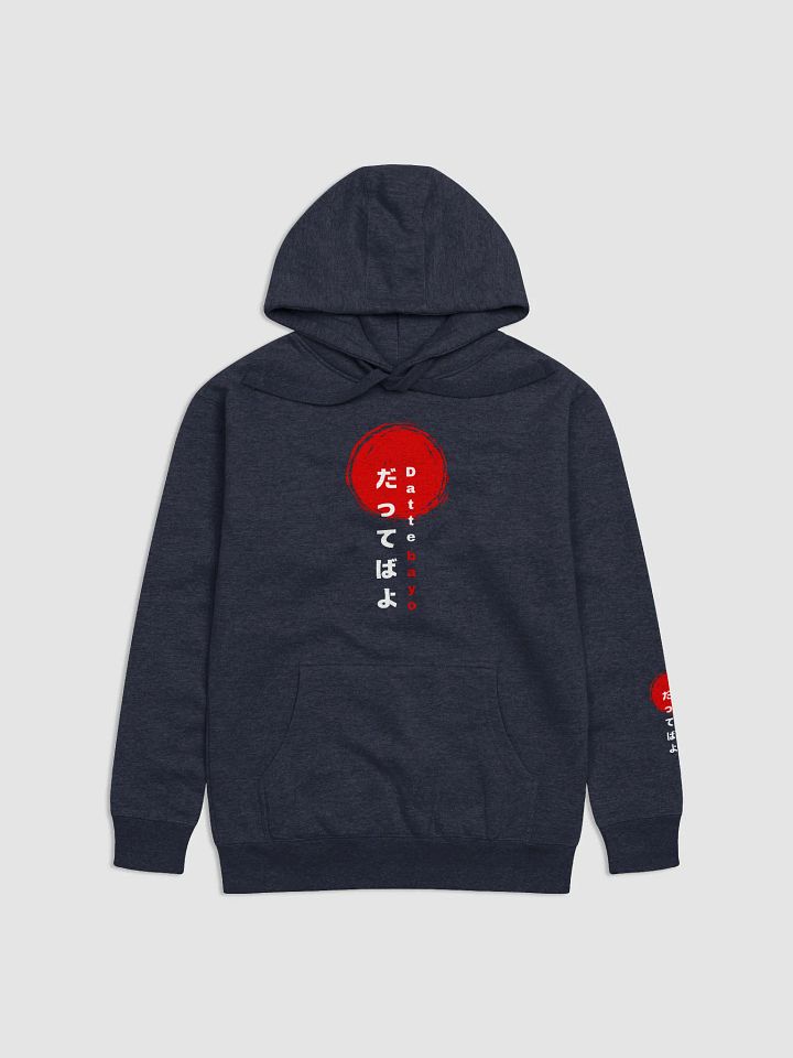 Dattebayo Cotton Heritage Unisex Premium product image (1)