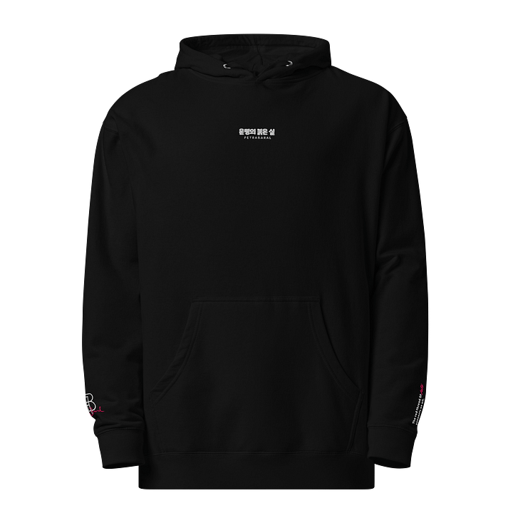 The Red Thread Of Fate Collectors Edition Hoodie - SAKURA VERSION 2025 product image (2)