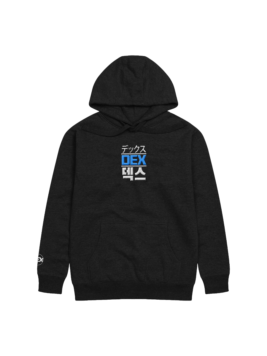 Trilingual Hoodie product image (1)