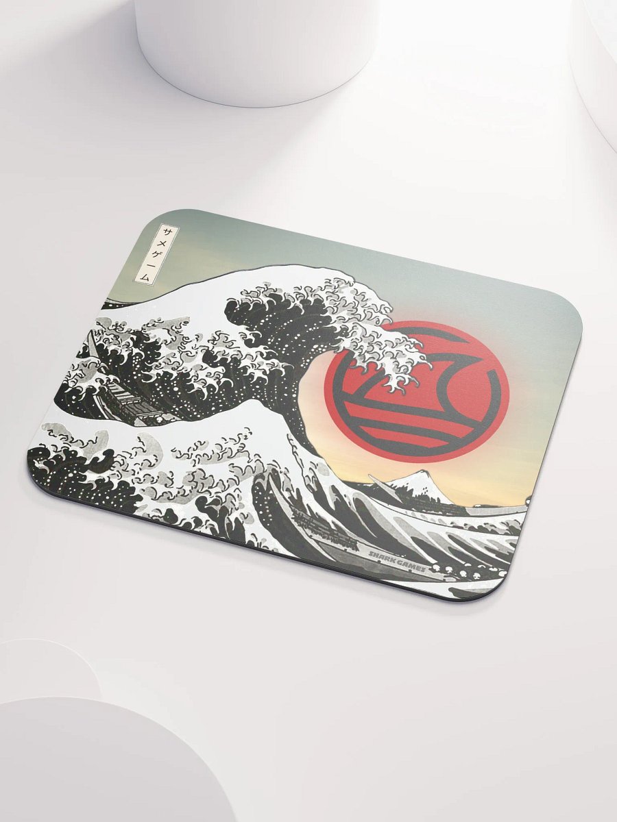 Red Sun Wave Mousepad - Small product image (3)