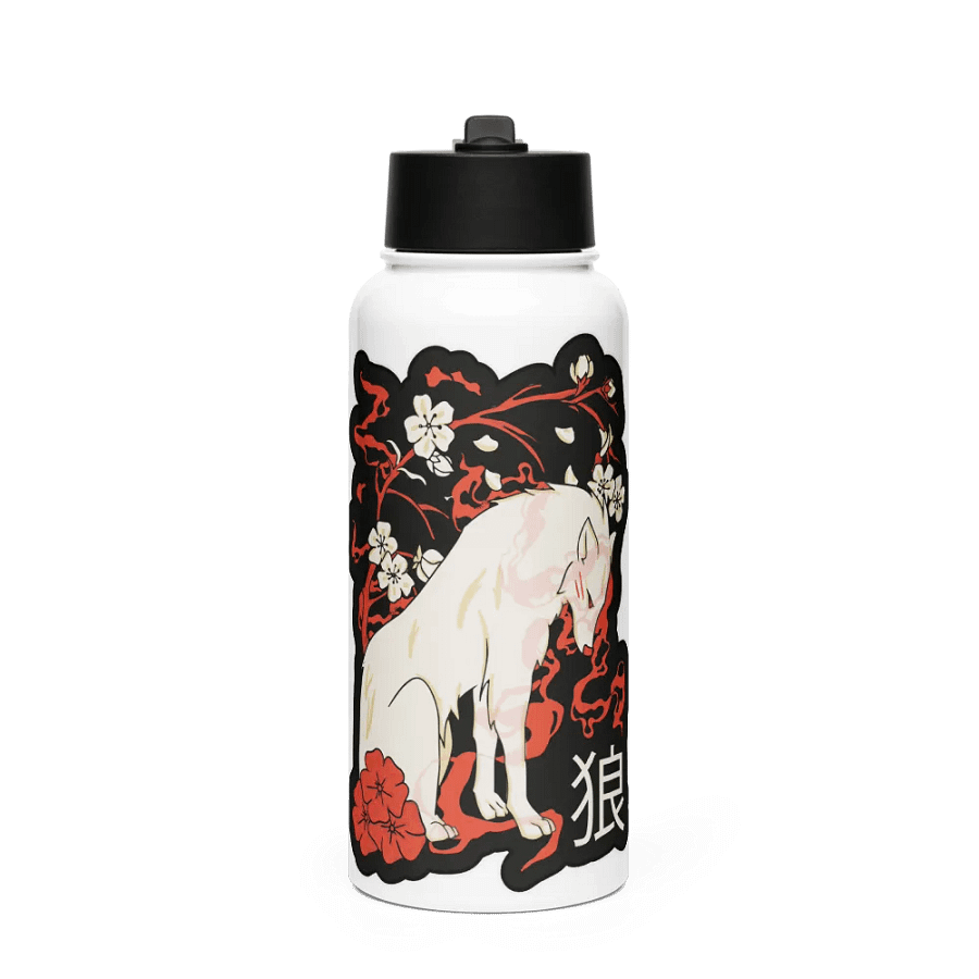 Stainless Steel Wolf Water Bottle w/ Straw on Lid. product image (1)