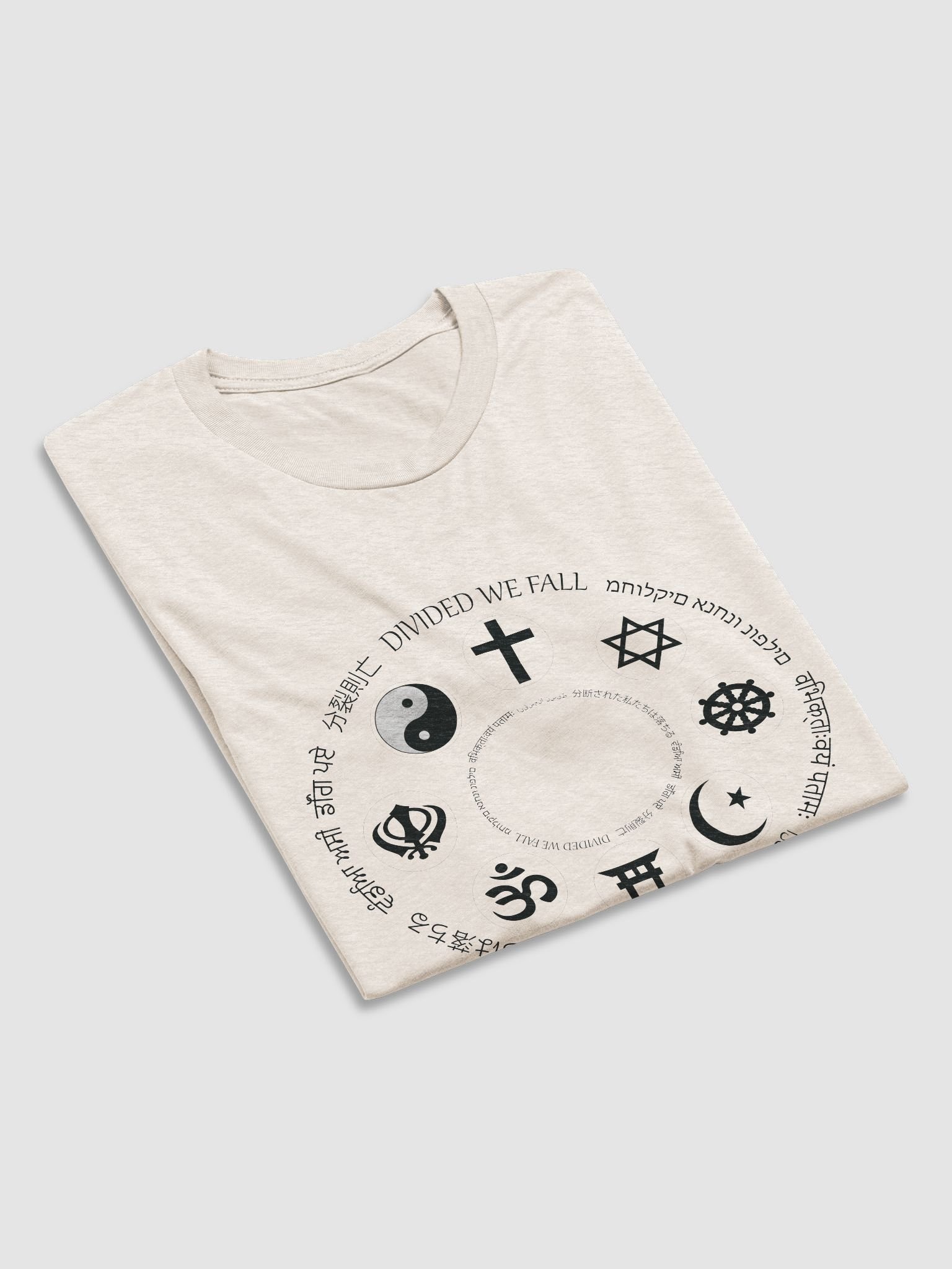 Divided We Fall - Religion - Bella+Canvas Triblend Short Sleeve T-Shirt product image (4)