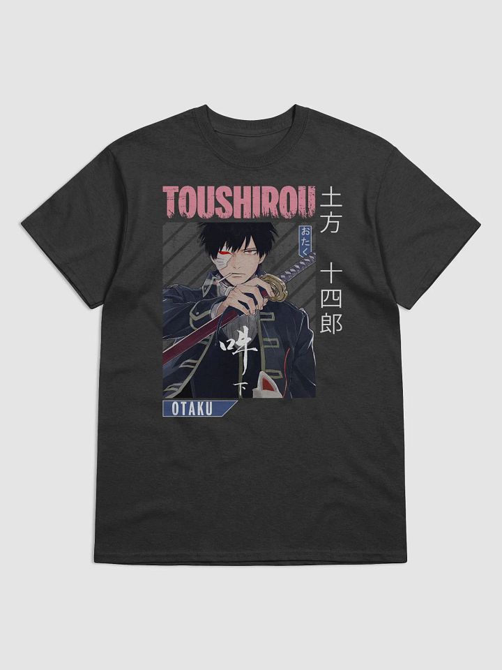 Gintama Toushirou Hijikata T-Shirt – Gildan Heavyweight product image (1)