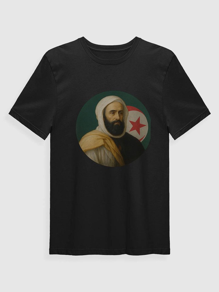 أناقة الأمير product image (1)
