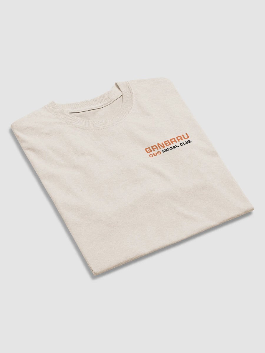Ganbaru BJJ Social Club Tee ( Orange Logo ) product image (25)