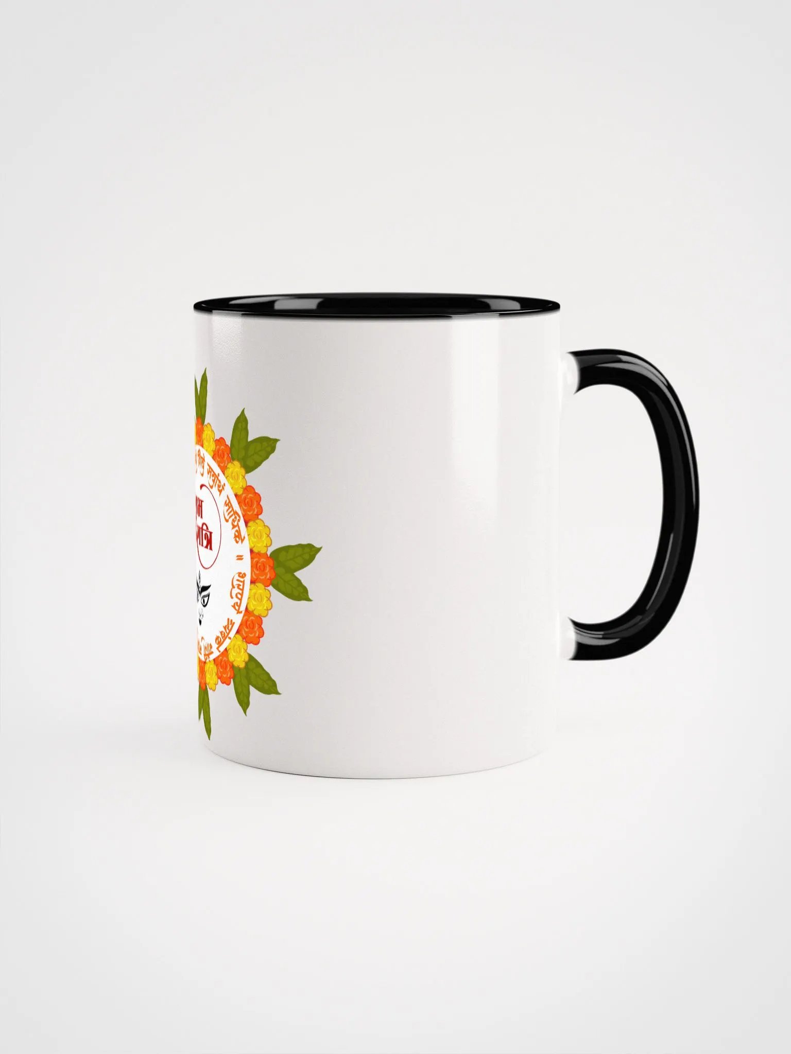 Navratri Cup/Mug - Enjoy the festival and Gift for your loved ones product image (2)