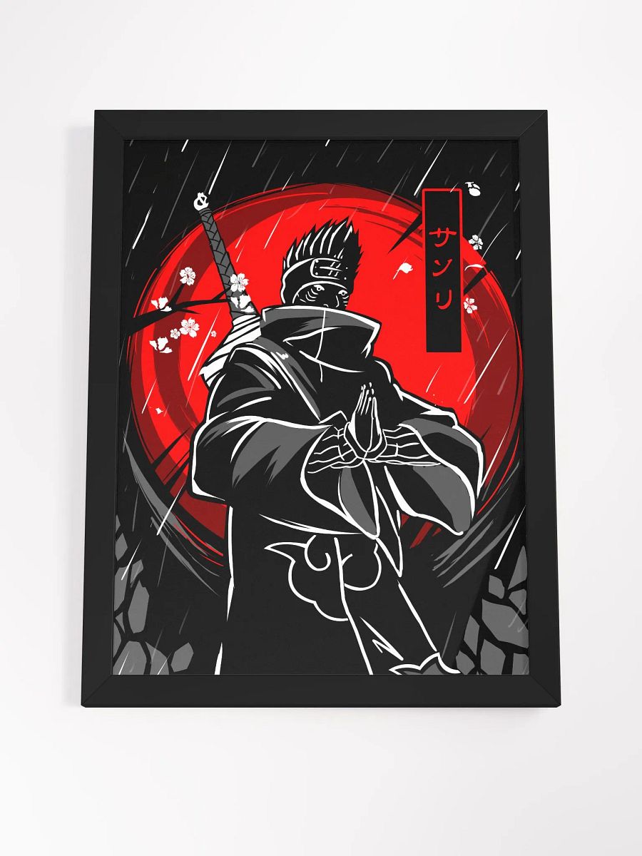 Monster of the Hidden Mist product image (4)