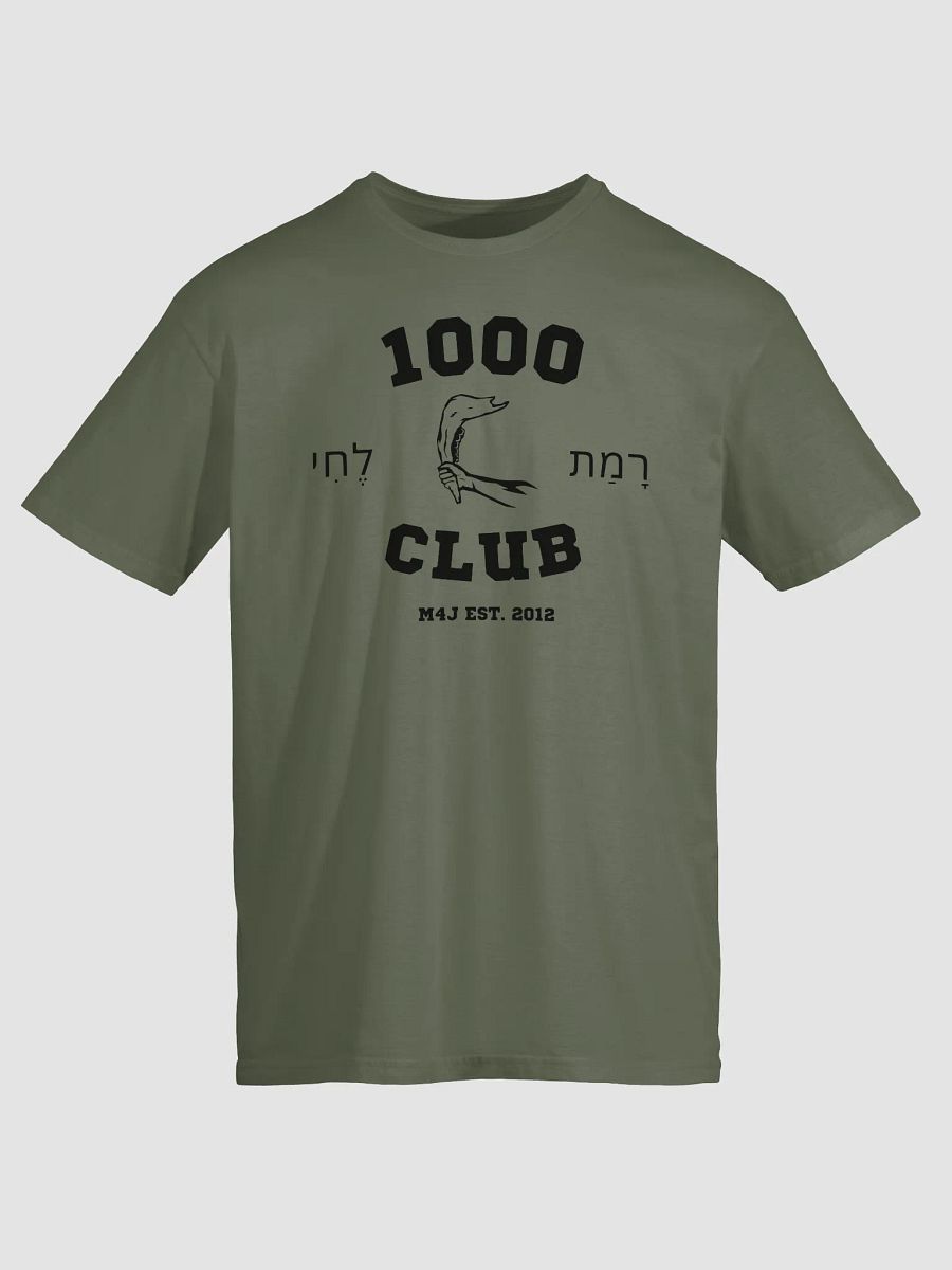 1000 Club Gym Shirt product image (7)