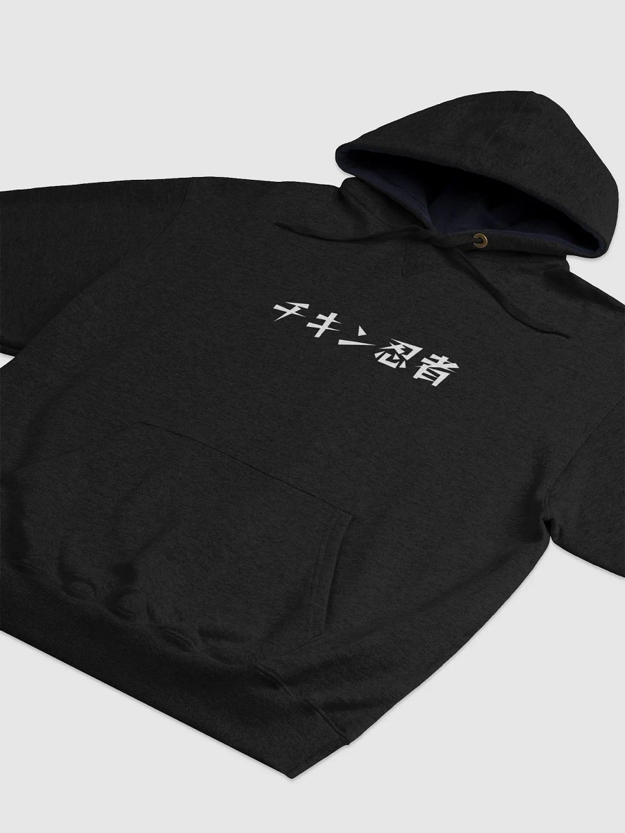 Ninjachicken Japanese Hoodie product image (3)