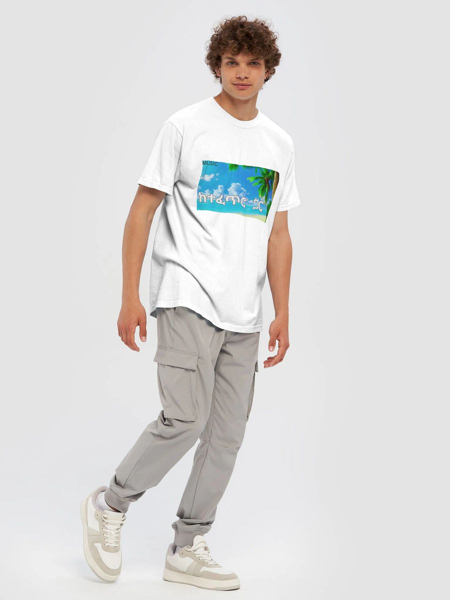 nature relax fm product image (7)